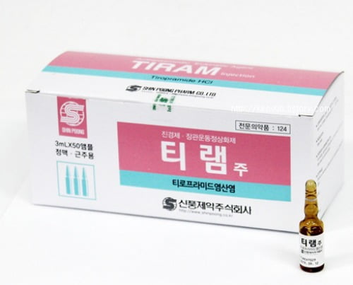 티램주-효능-사용법-이미지